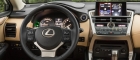 2014 Lexus NX (interior)