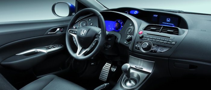 Honda Civic  1.3 DSi i-VTEC Hybrid