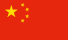 P.R. China