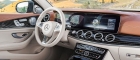 2016 Mercedes Benz E (interior)
