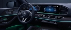 2023 Mercedes Benz GLE (interior) 2023 Mercedes Benz GLE (interior)