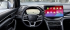 2024 BYD Seal U (interior)