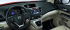 2012 Honda CR-V (interior)